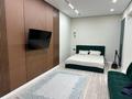 1-комнатная квартира · 59.3 м² · 9/10 этаж, 40-й мкр 2 за 250 000 ₸ в Актау — фото 4