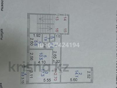 3-бөлмелі пәтер · 59.8 м² · 5/5 қабат, Абая 68, бағасы: 14 млн ₸ в Сатпаев