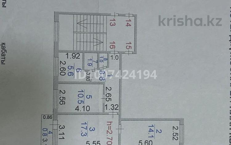 3-бөлмелі пәтер · 59.8 м² · 5/5 қабат, Абая 68, бағасы: 14 млн ₸ в Сатпаев — фото 2