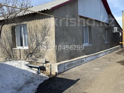 Отдельный дом · 3 комнаты · 83 м² · 8 сот., Бейбитшилик 10 2 за 11 млн 〒 в Федоровка