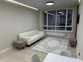 2-бөлмелі пәтер · 57 м² · 16/21 қабат, Аль-Фараби 27 — Сейфуллина, бағасы: 750 000 ₸ в Алматы, Бостандыкский р-н