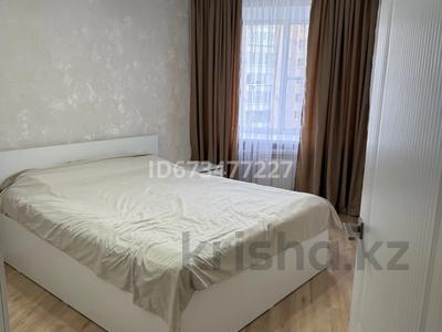 Аренда квартир в Восточно-Казахстанской обл.: 2-комнатная квартира · 60 м² · 6/12 этаж · помесячно, Протазанова 137 за 250 000 〒 2-комнатная квартира · 60 м² · 6/12 этаж · помесячно, Протазанова 137 за 250 000 〒 в Усть-Каменогорске