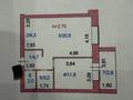 2-комнатная квартира · 52 м² · 6/9 этаж, Ауельбекова 120 — Пересечение ул. Назарбаева и Ауельбекова за 21.5 млн ₸ в Кокшетау — фото 4