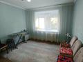 3-комнатная квартира · 80.4 м² · 2/5 этаж, протозанова 3 за 29 млн ₸ в Усть-Каменогорске — фото 10