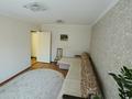 3-комнатная квартира · 80.4 м² · 2/5 этаж, протозанова 3 за 29 млн ₸ в Усть-Каменогорске — фото 14