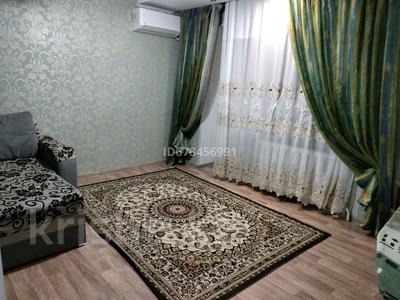 1-бөлмелі пәтер · 33 м² · 2/5 қабат, мкр Строитель, Назарбаев 242, бағасы: 8 000 〒 в Уральске