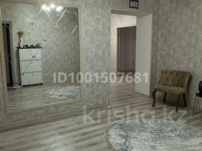 Пәтерлер в Костанайской обл.: 3-бөлмелі пәтер · 121 м² · 2/9 қабат, Береке, бағасы: 56 млн 〒 3-бөлмелі пәтер · 121 м² · 2/9 қабат, Береке, бағасы: 56 млн 〒 в Костанае