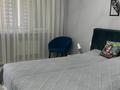 2-комнатная квартира · 55 м² · 13/13 этаж, Толе би 189\3 — Гагарина за 57 млн ₸ в Алматы, Алмалинский р-н — фото 12