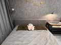 3-бөлмелі пәтер · 59.4 м² · 4/5 қабат, Максима Горького 82 — Возле ТД Иператор, бағасы: 31 млн ₸ в Усть-Каменогорске — фото 11