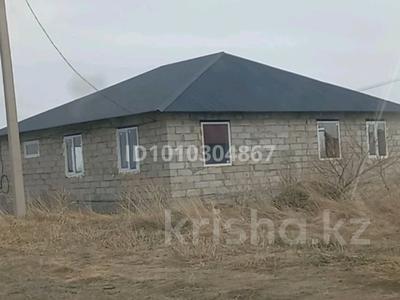 Жеке үй · 5 бөлме · 144 м² · 15 жүзд., Алтынсарина 227, бағасы: 13 млн ₸ в 
