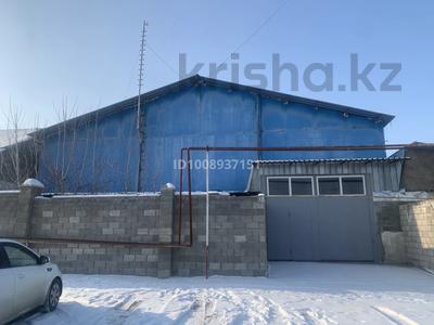 Промбаза · 20 соток, Орталык 11Б за 1.5 млн 〒 в Кольди