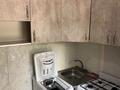1-бөлмелі пәтер · 33 м² · 2/5 қабат, Орбита-2 ш/а. 6 — Навои, бағасы: 240 000 ₸ в Алматы, Бостандыкский р-н — фото 6