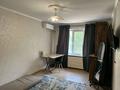 1-бөлмелі пәтер · 33 м² · 2/5 қабат, Орбита-2 ш/а. 6 — Навои, бағасы: 240 000 ₸ в Алматы, Бостандыкский р-н — фото 9