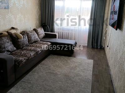 2-бөлмелі пәтер · 48.6 м² · 5/5 қабат, Микрофон З.Сабитовой, бағасы: 14.5 млн ₸ в Балхаше
