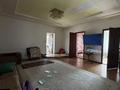 Отдельный дом · 6 комнат · 200 м² · 15 сот., 9 микрорайон 118 за 20 млн ₸ в Аксае — фото 35