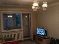 2-комнатная квартира · 48 м² · 3/5 этаж, Интернациональная 92 — Колхозный рынок,Океан за 18 млн ₸ в Петропавловске — фото 2
