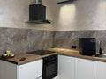 1-комнатная квартира · 41 м² · 5/7 этаж, Кульджинский тракт 153/57 — Бухтарминская за 32 млн ₸ в Алматы, Турксибский р-н — фото 8