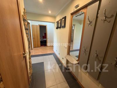 Аренда квартир в Алматы: 3-комнатная квартира · 72 м² · 3/5 этаж, Толе би 159 за 300 000 〒 3-комнатная квартира · 72 м² · 3/5 этаж, Толе би 159 за 300 000 〒 в Алматы, Алмалинский р-н