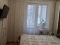 3-комнатная квартира · 65.7 м² · 1/5 этаж, Победы 3 за 28.5 млн 〒 в Петропавловске — фото 8