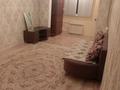 1-комнатная квартира · 36 м² · 3 этаж, 3-й микрорайон 39 за 130 000 ₸ в Шымкенте, Туран р-н — фото 4