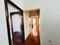 3-бөлмелі пәтер · 80 м² · 7 қабат, Назарбаева 46 — Макатаева, бағасы: 400 000 ₸ в Алматы, Медеуский р-н — фото 8