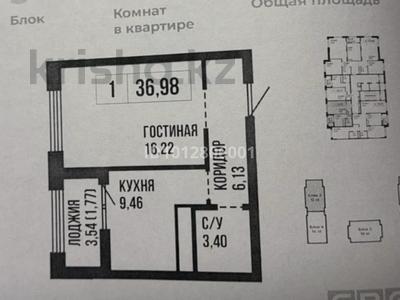 1-бөлмелі пәтер · 36 м² · 10/12 қабат, Байтурсынова a426 — А426, бағасы: 24.2 млн ₸ в Астане, Сарайшык р-н