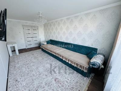 3-бөлмелі пәтер · 67 м² · 3/9 қабат, 8 микрорайон 51 — Супермаркет принцип, бағасы: 18.5 млн ₸ в Темиртау