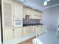 1-комнатная квартира · 54 м² · 8/10 этаж, ГазизыЖубановой за 220 000 ₸ в Актобе — фото 8