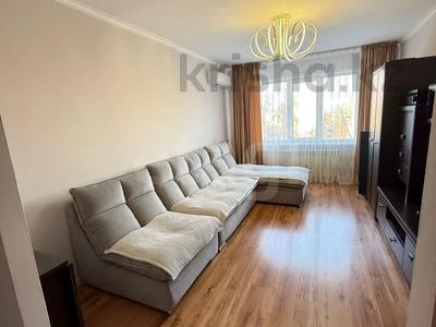 3-бөлмелі пәтер · 67 м² · 5/9 қабат, абылайхана 3, бағасы: 26 млн ₸ в Кокшетау