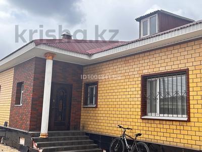 Отдельный дом · 4 комнаты · 330 м² · 15 сот., Горка Дружбы за 65 млн 〒 в Темиртау
