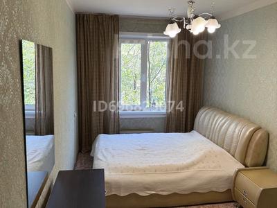 Аренда квартир в Алматы: 3-комнатная квартира · 60 м² · 3/5 этаж, мкр Алмагуль 11 — ЦОН за 300 000 〒 3-комнатная квартира · 60 м² · 3/5 этаж, мкр Алмагуль 11 — ЦОН за 300 000 〒 в Алматы, Бостандыкский р-н