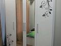 2-комнатная квартира · 57 м² · 10/13 этаж, Журавлева 26 — Розыбакиева-Байкадамова недалеко от Мега центра за 400 000 ₸ в Алматы, Бостандыкский р-н — фото 4