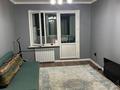 1-комнатная квартира · 33 м² · 4 этаж, Байтурсынова 12 — Гоголя за 33 млн ₸ в Алматы, Алмалинский р-н