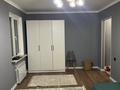 1-комнатная квартира · 33 м² · 4 этаж, Байтурсынова 12 — Гоголя за 33 млн ₸ в Алматы, Алмалинский р-н — фото 3