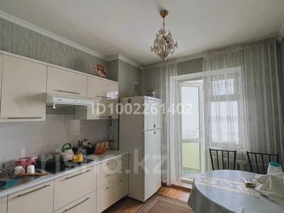 Аренда квартир в Жетысу обл.: 2-комнатная квартира · 55 м² · 2/11 этаж, Назарбаева 173 — Назарбаева-Алдабергенова за 170 000 〒 2-комнатная квартира · 55 м² · 2/11 этаж, Назарбаева 173 — Назарбаева-Алдабергенова за 170 000 〒 в Талдыкоргане