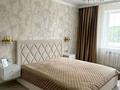 2-комнатная квартира · 60 м² · 13 этаж, мкр Юго-Восток, Бауыржан Момышулы 24 за 180 000 ₸ в Караганде, Казыбек би р-н — фото 3