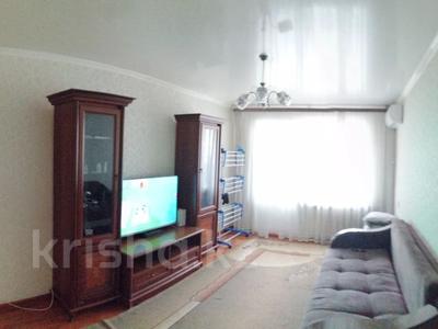 3-комнатная квартира, 58 м², 4/5 этаж, Сатпаева — Баумана за 36.5 млн 〒 в Алматы, Бостандыкский р-н