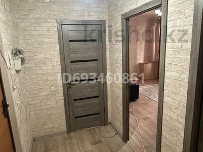 1-бөлмелі пәтер, 40 м², 4/9 қабат, Асыл Арман 11, бағасы: 21.5 млн 〒 в Иргелях