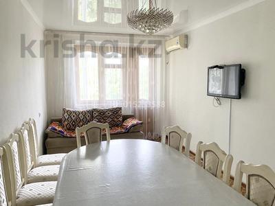 3-бөлмелі пәтер · 56.9 м² · 4/5 қабат, Карбышева 66, бағасы: 19 млн ₸ в Уральске