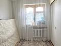 3-бөлмелі пәтер · 56.9 м² · 4/5 қабат, Карбышева 66, бағасы: 19 млн ₸ в Уральске — фото 4