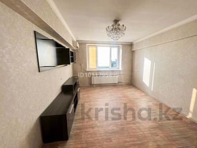 3-комнатная квартира · 63.9 м² · 5/5 этаж, мкр Кемел (Первомайское), Жайсан 7 за 35 млн ₸ в Алматы, Жетысуский р-н