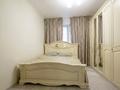 2-комнатная квартира · 43 м² · 2/4 этаж, Мкр. Коктем-1 22 за ~ 36.8 млн ₸ в Алматы, Бостандыкский р-н