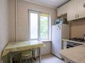 2-комнатная квартира · 43 м² · 2/4 этаж, Мкр. Коктем-1 22 за ~ 36.8 млн ₸ в Алматы, Бостандыкский р-н — фото 5