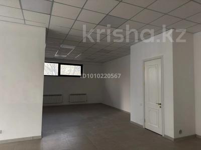 Офисы, магазины и бутики, салоны красоты, медцентры и аптеки, образование, развлечения, кабинеты и рабочие места, студии · 97 м² за ~ 1 млн 〒 в Алматы, Ауэзовский р-н