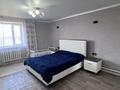 Жеке үй · 9 бөлме · 300 м² · 10 жүзд., ул. Айши-биби 10, бағасы: 100 млн ₸ в Караоткеле — фото 24