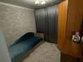 Жеке үй · 4 бөлме · 110.5 м² · 4 жүзд., Ескі қала, Некрасова 93a — Напротив остановки Планетарий, бағасы: 22.5 млн ₸ в Актобе, Старый город — фото 9