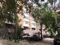 4-комнатная квартира, 137 м², 5/6 этаж, Омарова 100 за 45 млн 〒 в Астане