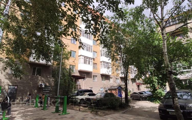 4-комнатная квартира, 137 м², 5/6 этаж, Омарова 100 за 45 млн 〒 в Астане — фото 2