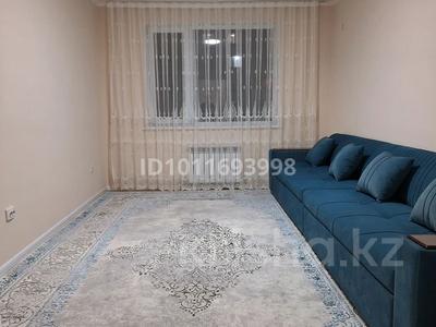 2-комнатная квартира · 62 м² · 8/14 этаж, М. Шоқай — Жас Отау Тулип за 150 000 ₸ в Шымкенте, Каратауский р-н