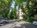1-комнатная квартира · 29.8 м² · 4/4 этаж, Ауэзова 39 за 13.8 млн ₸ в Астане, Сарыарка р-н — фото 21